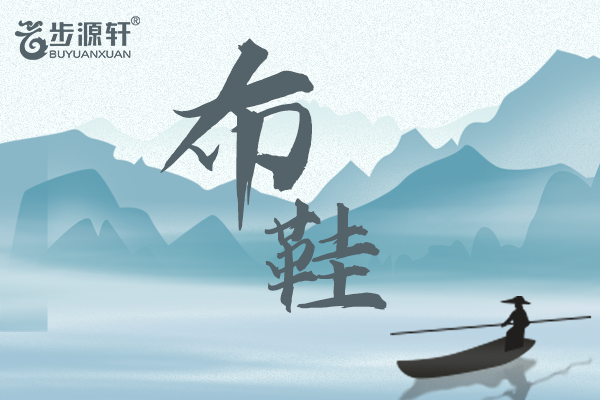 国产成人精品白浆久久69