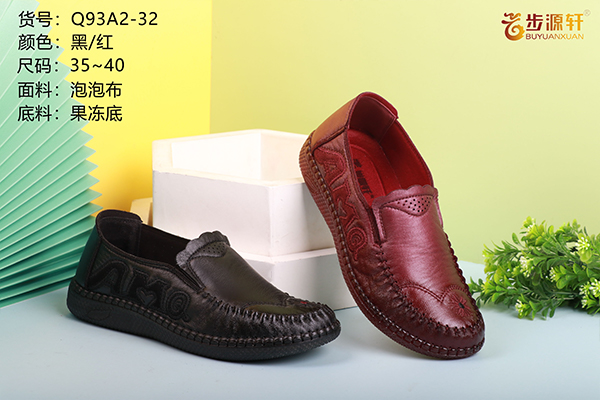 国产成人精品白浆久久69