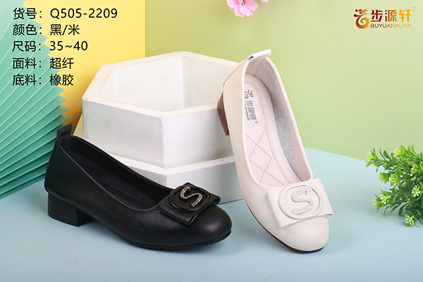 国产成人精品白浆久久69