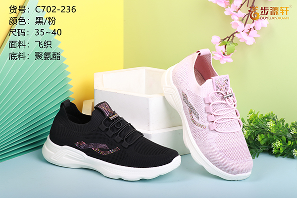 国产成人精品白浆久久69