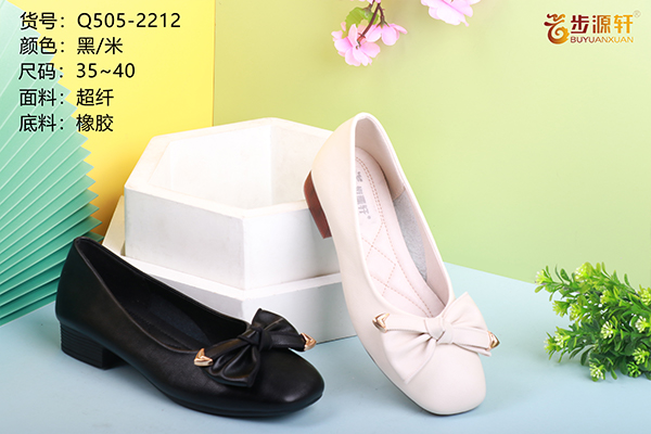 国产成人精品白浆久久69