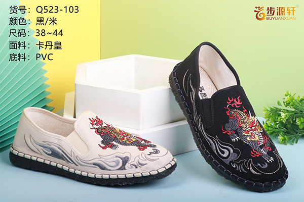 国产成人精品白浆久久69