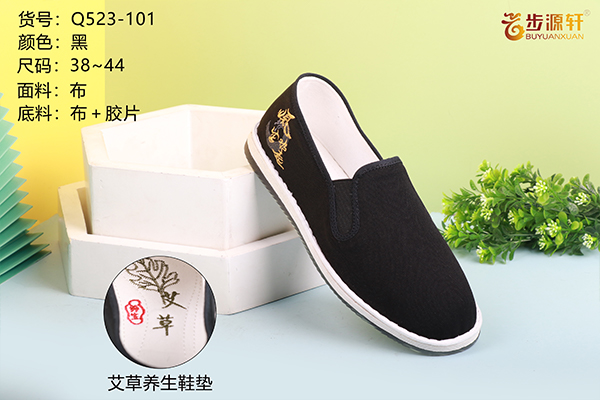 国产成人精品白浆久久69