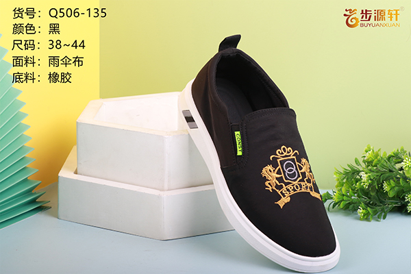 国产成人精品白浆久久69