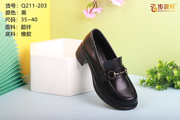 国产成人精品白浆久久69