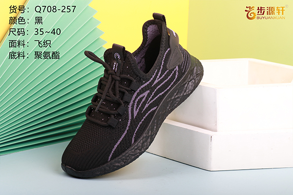 国产成人精品白浆久久69