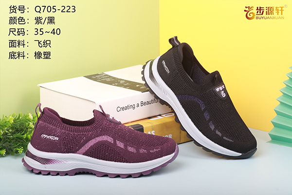 国产成人精品白浆久久69