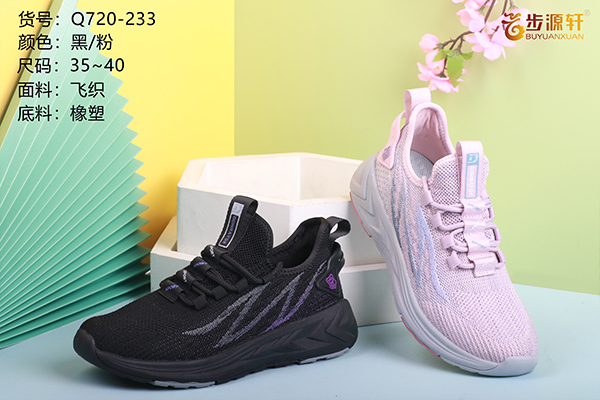 国产成人精品白浆久久69