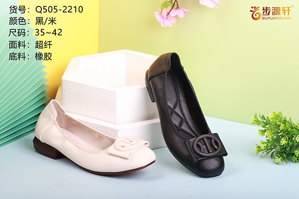 国产成人精品白浆久久69