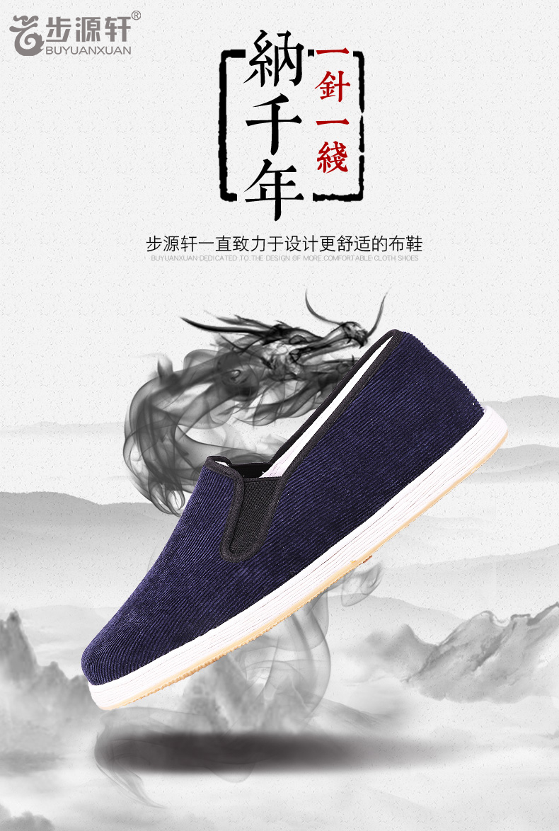 国产成人精品白浆久久69