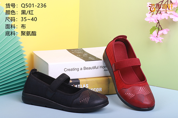 国产成人精品白浆久久69