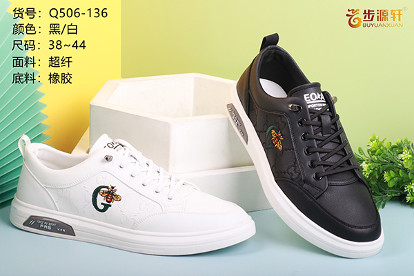 国产成人精品白浆久久69