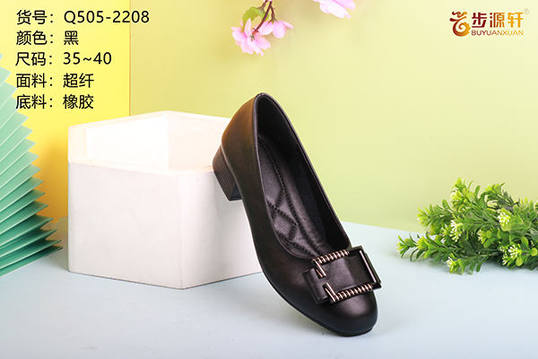 国产成人精品白浆久久69