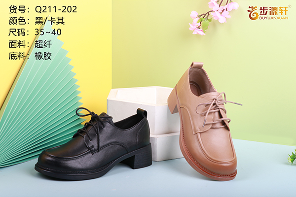 国产成人精品白浆久久69