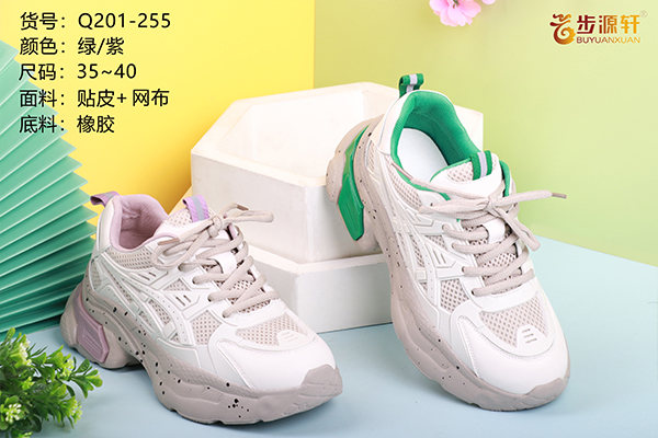 国产成人精品白浆久久69