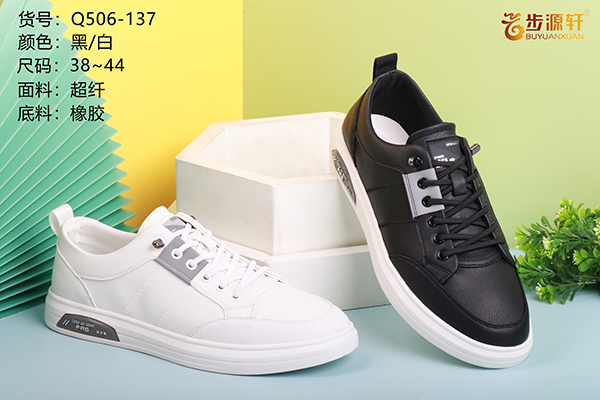 国产成人精品白浆久久69