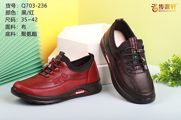 国产成人精品白浆久久69