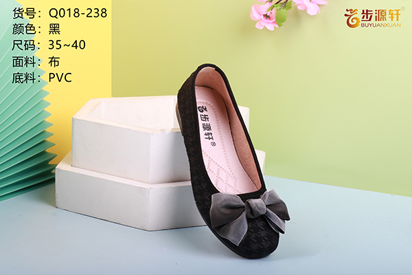 国产成人精品白浆久久69