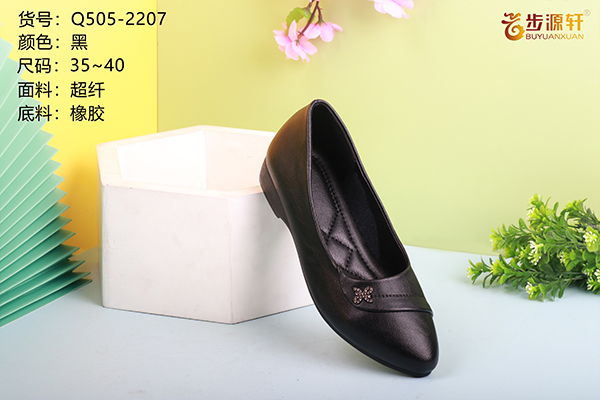 国产成人精品白浆久久69