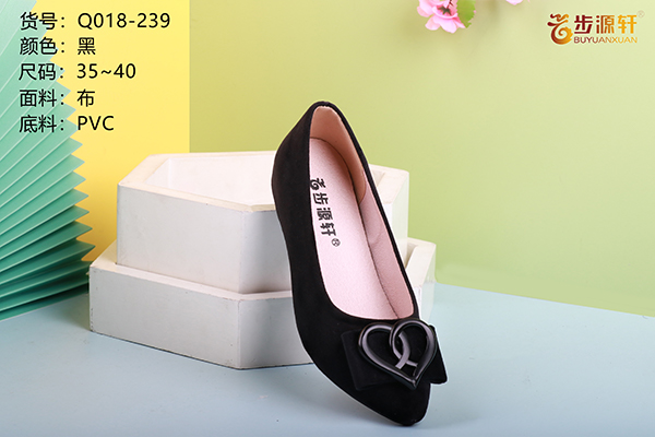 国产成人精品白浆久久69