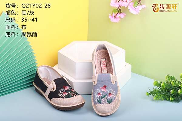 国产成人精品白浆久久69