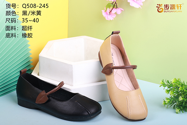 国产成人精品白浆久久69