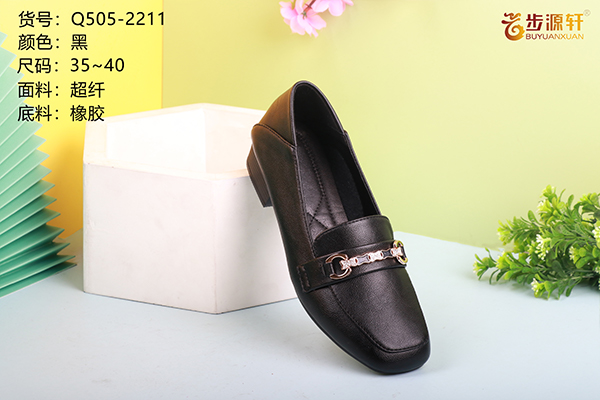 国产成人精品白浆久久69