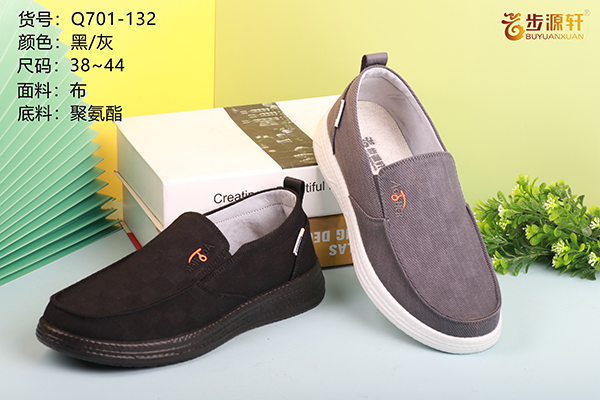 国产成人精品白浆久久69