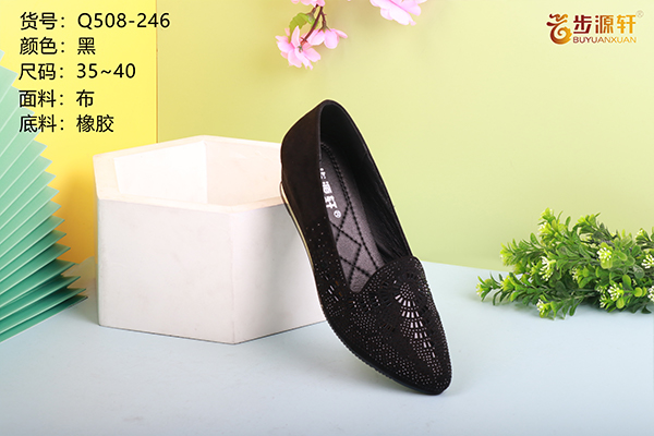 国产成人精品白浆久久69