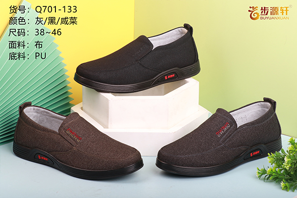 国产成人精品白浆久久69