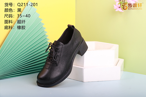 国产成人精品白浆久久69