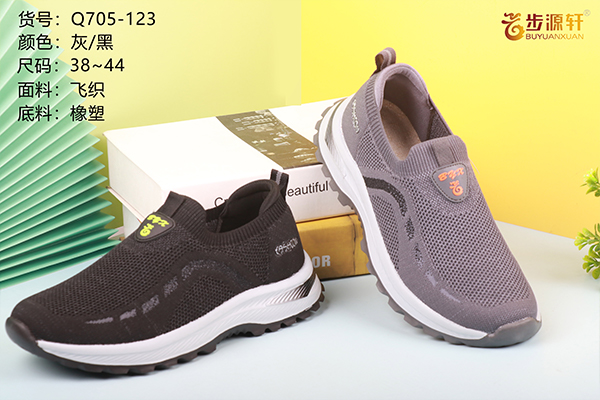 国产成人精品白浆久久69