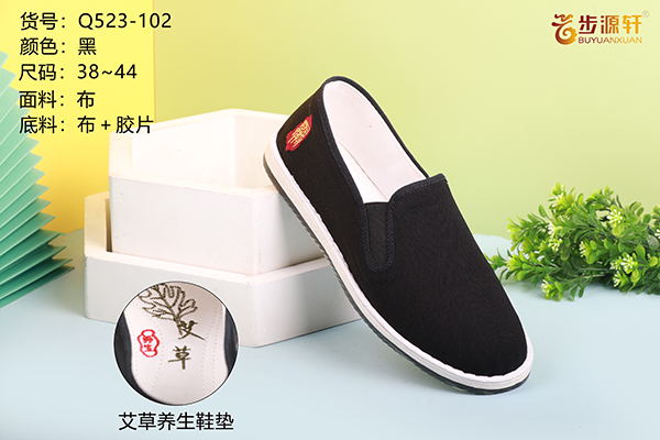 国产成人精品白浆久久69