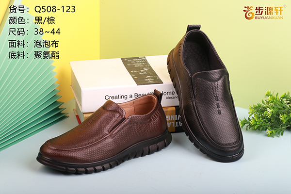 国产成人精品白浆久久69