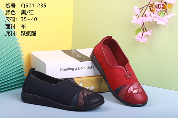 国产成人精品白浆久久69