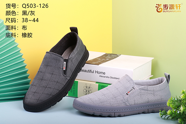 国产成人精品白浆久久69