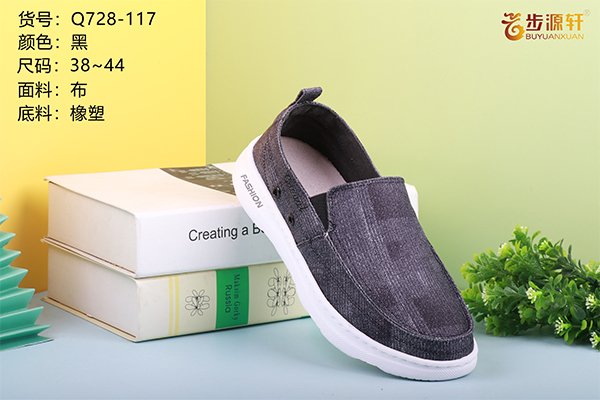 国产成人精品白浆久久69