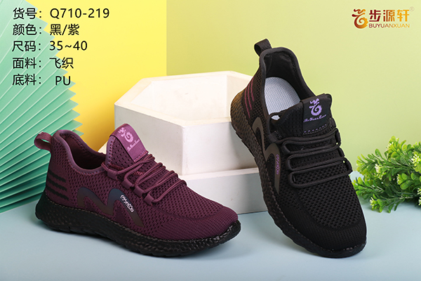 国产成人精品白浆久久69