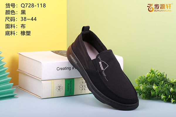 国产成人精品白浆久久69