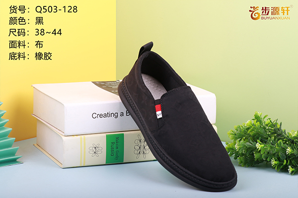 国产成人精品白浆久久69