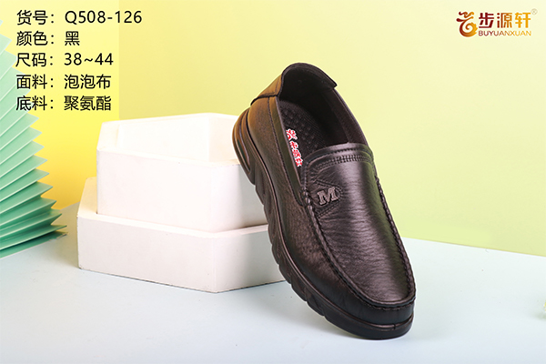 国产成人精品白浆久久69