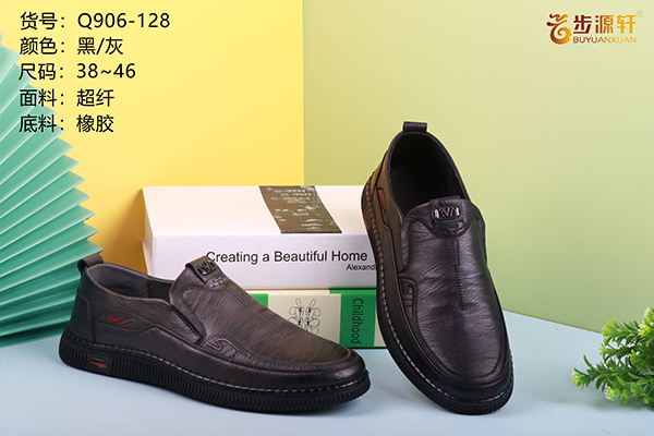 国产成人精品白浆久久69