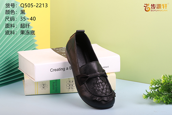 国产成人精品白浆久久69