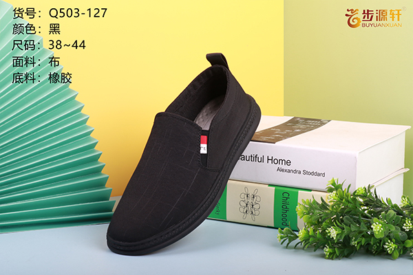 国产成人精品白浆久久69