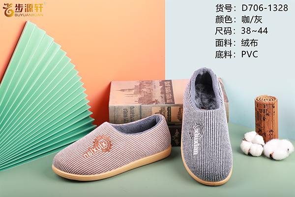 国产成人精品白浆久久69