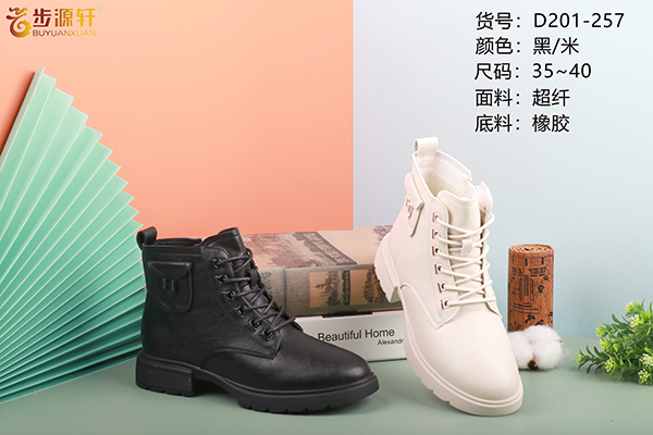 国产成人精品白浆久久69