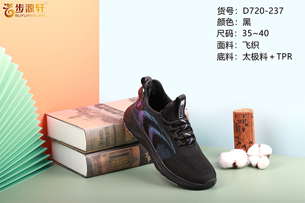 国产成人精品白浆久久69