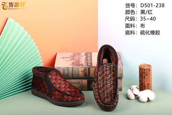 国产成人精品白浆久久69