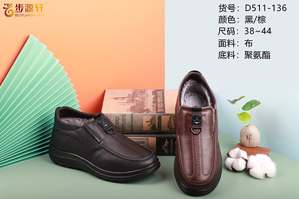 国产成人精品白浆久久69