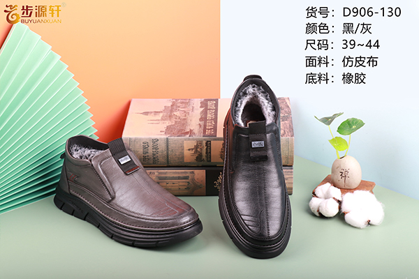 国产成人精品白浆久久69